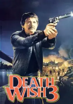 Жажда смерти 3 / Death Wish 3 (1985) фильм смотреть онлайн в хорошем качестве