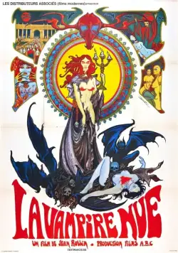Обнаженный вампир / La vampire nue (1970) фильм смотреть онлайн в хорошем качестве