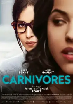Хищные / Carnivores (2018) фильм смотреть онлайн в хорошем качестве
