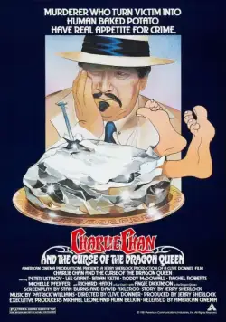 Чарли Чан и проклятье королевы драконов / Charlie Chan and the Curse of the Dragon Queen (1981) фильм смотреть онлайн в хорошем качестве