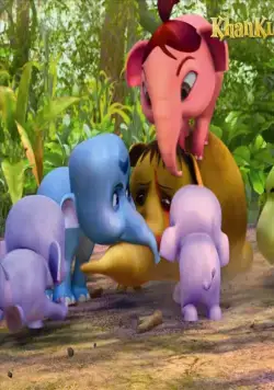 Король Слон 2 (2009) смотреть онлайн бесплатно Король Слон 2 (2009) мультфильм смотреть онлайн бесплатно