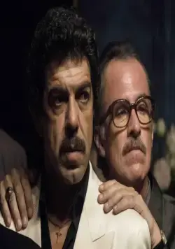 Предатель (2019) смотреть онлайн бесплатно Предатель (2019) фильм смотреть онлайн бесплатно