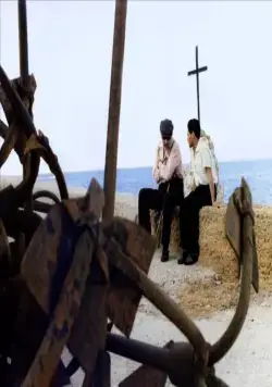 Новый кинотеатр «Парадизо» (1988) в хорошем качестве смотреть онлайн Новый кинотеатр «Парадизо» (1988) фильм в хорошем качестве смотреть онлайн