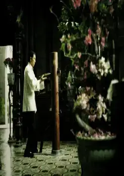 Ип Ман (2008) в хорошем качестве смотреть онлайн Ип Ман (2008) фильм в хорошем качестве смотреть онлайн