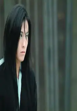 Синоби (2005) смотреть онлайн Синоби (2005) фильм смотреть онлайн