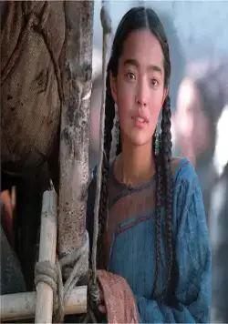 Кочевник (2005) смотреть онлайн Кочевник (2005) фильм смотреть онлайн