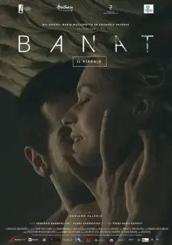 Поездка / Banat (2015) фильм смотреть онлайн Поездка / Banat (2015) фильм смотреть онлайн в хорошем качестве