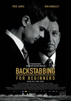 Предательство для начинающих / Backstabbing for Beginners (2018) фильм смотреть онлайн в хорошем качестве