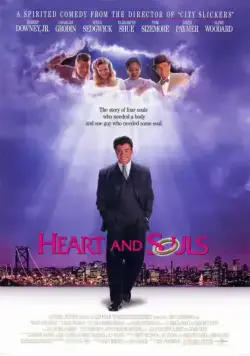 Сердце и души / Heart and Souls (1993) фильм смотреть онлайн в хорошем качестве