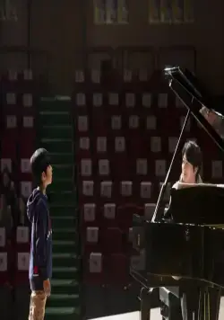 Мой маленький герой (2013) смотреть онлайн Мой маленький герой (2013) фильм смотреть онлайн