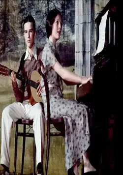 Багси Мэлоун (1976) смотреть онлайн Багси Мэлоун (1976) фильм смотреть онлайн