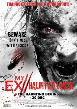 Моя бывшая 2: Призрак / My Ex 2: Haunted Lover (2010) фильм смотреть онлайн Моя бывшая 2: Призрак / My Ex 2: Haunted Lover (2010) фильм смотреть онлайн в хорошем качестве