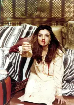 Этот смутный объект желания (1977) смотреть онлайн бесплатно Этот смутный объект желания (1977) фильм смотреть онлайн бесплатно