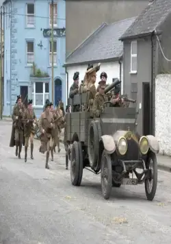 Ветер, который качает вереск (2006) смотреть онлайн бесплатно Ветер, который качает вереск (2006) фильм смотреть онлайн бесплатно