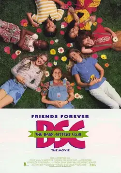 Веселые няньки / The Baby-Sitters Club (1995) фильм смотреть онлайн Веселые няньки / The Baby-Sitters Club (1995) фильм смотреть онлайн в хорошем качестве