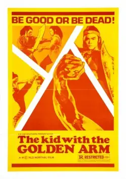 Пять боевых машин Шаолиня / Jin bei tong (1979) фильм смотреть онлайн в хорошем качестве