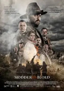Кровь и слава / Modder en Bloed (2016) фильм смотреть онлайн Кровь и слава / Modder en Bloed (2016) фильм смотреть онлайн в хорошем качестве