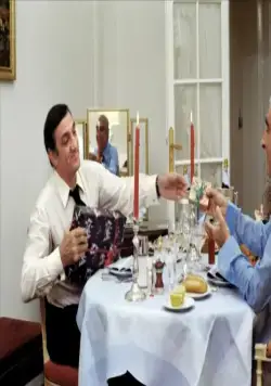 С Новым годом! (1973) смотреть онлайн С Новым годом! (1973) фильм смотреть онлайн