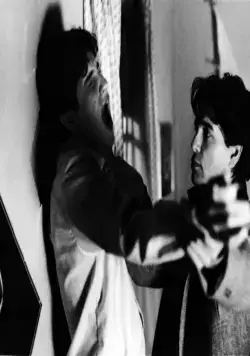 Ночь страха (1985) смотреть онлайн бесплатно Ночь страха (1985) фильм смотреть онлайн бесплатно