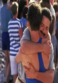 Давний друг (1989) смотреть онлайн Давний друг (1989) фильм смотреть онлайн