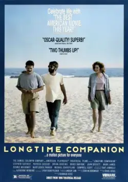 Давний друг / Longtime Companion (1989) фильм смотреть онлайн в хорошем качестве