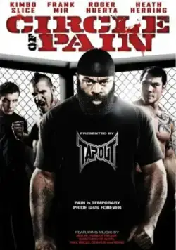 Круг боли / Circle of Pain (2010) фильм смотреть онлайне бесплатно Смотреть Круг боли / Circle of Pain(2010) фильм в онлайне бесплатно
