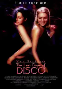Последние дни диско / The Last Days of Disco (1998) фильм смотреть онлайн Последние дни диско / The Last Days of Disco (1998) фильм смотреть онлайн в хорошем качестве