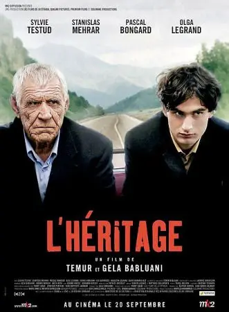 Наследство / L'héritage (2006) фильм смотреть онлайн в хорошем качестве