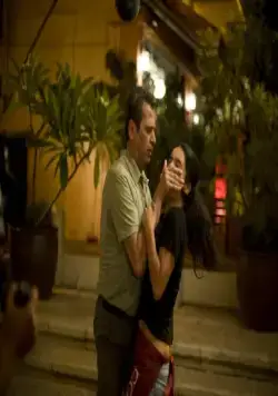 Наследство (2012) смотреть онлайн Наследство (2012) фильм смотреть онлайн