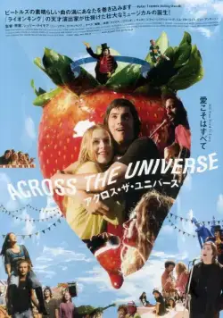 Через Вселенную / Across the Universe (2007) фильм смотреть онлайн Через Вселенную / Across the Universe (2007) фильм смотреть онлайн в хорошем качестве