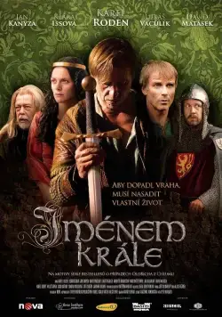 Во имя короля / Jménem krále (2009) фильм смотреть онлайн Во имя короля / Jménem krále (2009) фильм смотреть онлайн в хорошем качестве