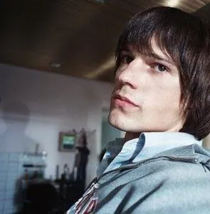 Преступление и погода (2007) смотреть онлайн Преступление и погода (2007) фильм смотреть онлайн