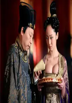 Проклятие золотого цветка (2006) смотреть онлайн Проклятие золотого цветка (2006) фильм смотреть онлайн