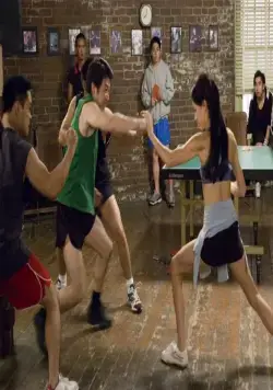 Шары ярости (2007) смотреть онлайн Шары ярости (2007) фильм смотреть онлайн