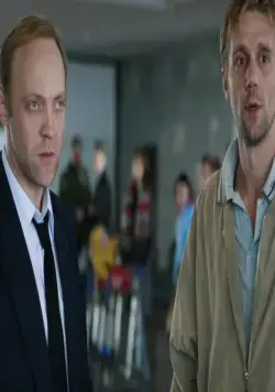 Отрыв (2007) смотреть онлайн бесплатно Отрыв (2007) фильм смотреть онлайн бесплатно