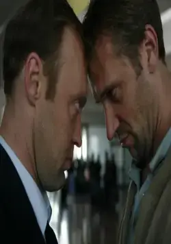 Отрыв (2007) смотреть онлайн Отрыв (2007) фильм смотреть онлайн