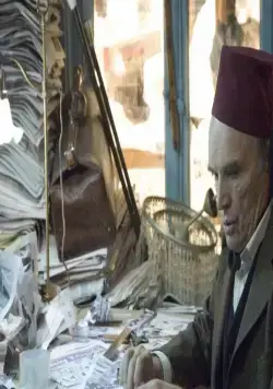 Три ключа (2006) в хорошем качестве смотреть онлайн Три ключа (2006) фильм в хорошем качестве смотреть онлайн