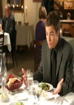 Свидание вслепую (2005) смотреть онлайн Свидание вслепую (2005) фильм смотреть онлайн