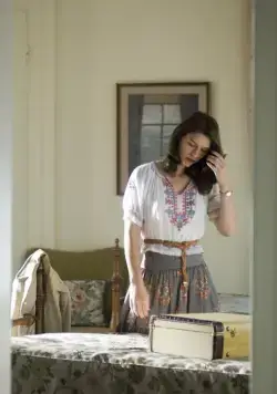 Вечер (2007) в хорошем качестве смотреть онлайн Вечер (2007) фильм в хорошем качестве смотреть онлайн