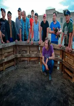 Большая поэзия (2019) смотреть онлайн Большая поэзия (2019) фильм смотреть онлайн