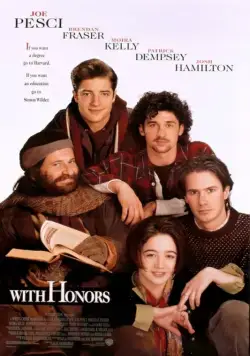 С почестями / With Honors (1994) фильм смотреть онлайн С почестями / With Honors (1994) фильм смотреть онлайн в хорошем качестве