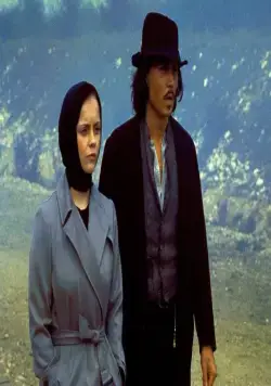 Человек, который плакал (2000) в хорошем качестве смотреть онлайн Человек, который плакал (2000) фильм в хорошем качестве смотреть онлайн