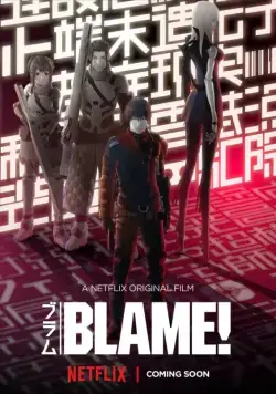 Блам! / Blame! Movie (2017) мультфильм смотреть онлайн Блам! / Blame! Movie (2017) мультфильм смотреть онлайн в хорошем качестве