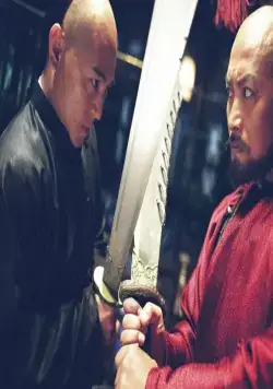 Бесстрашный (2006) смотреть онлайн Бесстрашный (2006) фильм смотреть онлайн