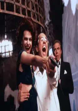 Гудзонский ястреб (1991) в хорошем качестве смотреть онлайн Гудзонский ястреб (1991) фильм в хорошем качестве смотреть онлайн