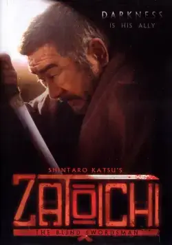 Затойчи / Zatôichi (1989) фильм смотреть онлайн в хорошем качестве