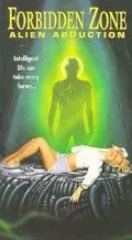 Похищение инопланетянином: Интимные секреты / Alien Abduction: Intimate Secrets (1996) фильм смотреть онлайн в хорошем качестве