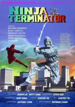 Ниндзя-терминатор / Ninja Terminator (1985) фильм смотреть онлайн Ниндзя-терминатор / Ninja Terminator (1985) фильм смотреть онлайн в хорошем качестве