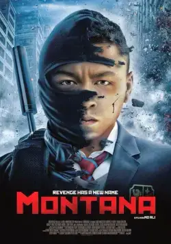 Монтана / Montana (2014) фильм смотреть онлайн Монтана / Montana (2014) фильм смотреть онлайн в хорошем качестве