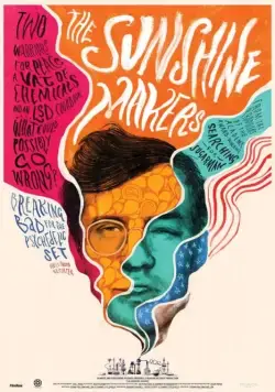 Производители солнечного света / The Sunshine Makers (2015) фильм смотреть онлайн в хорошем качестве